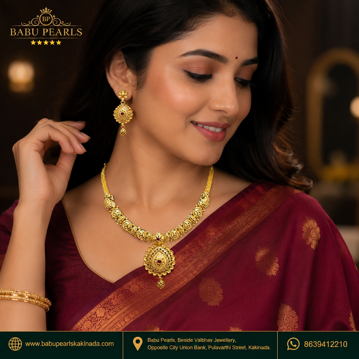 Elegant Temple Design Necklace Set✨💝