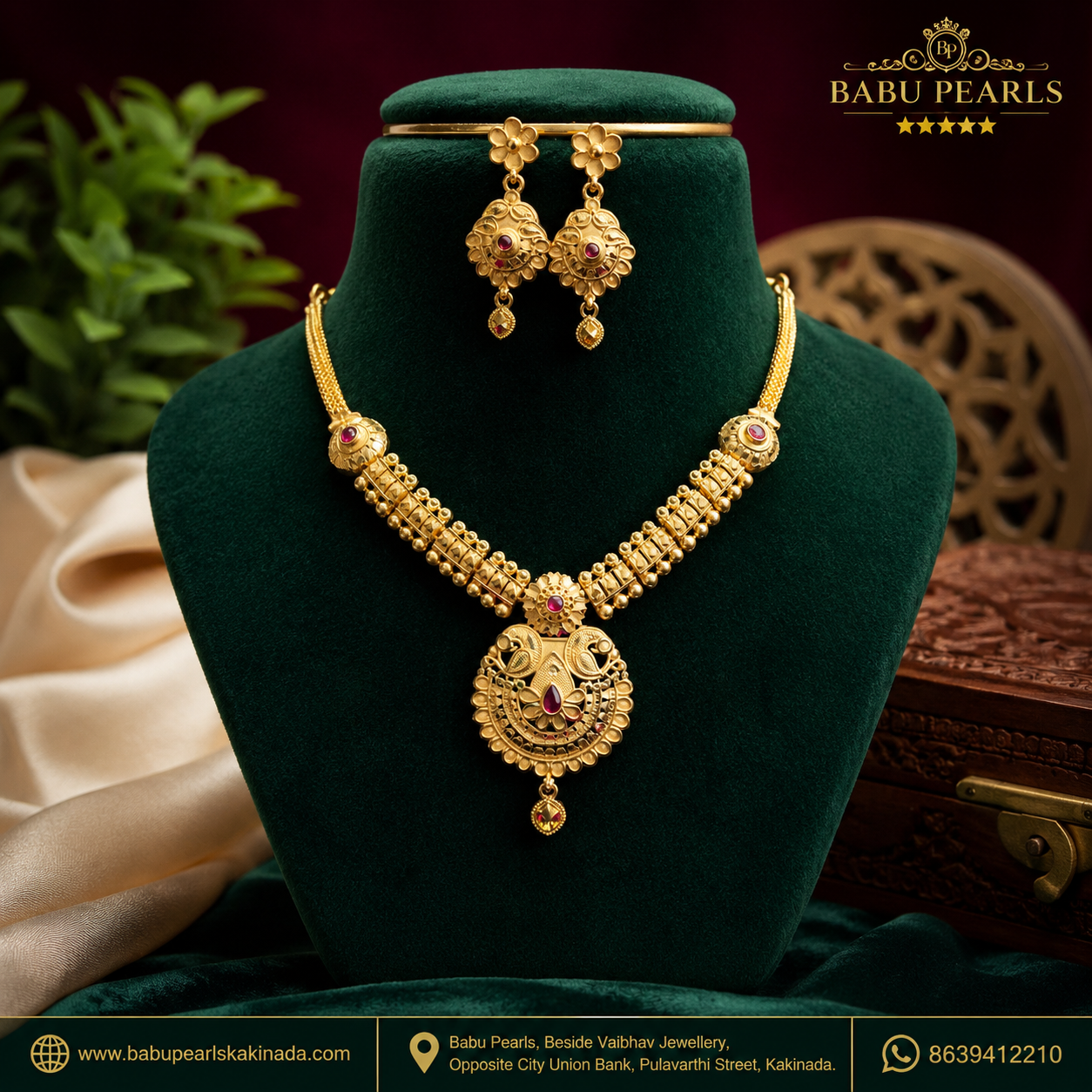 Royal Antique Gold Necklace Set💫💝