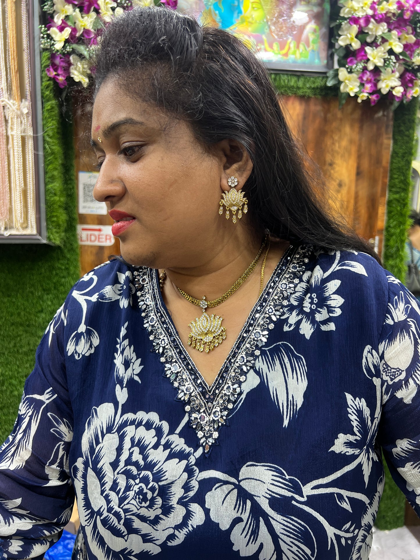 Nanupati set