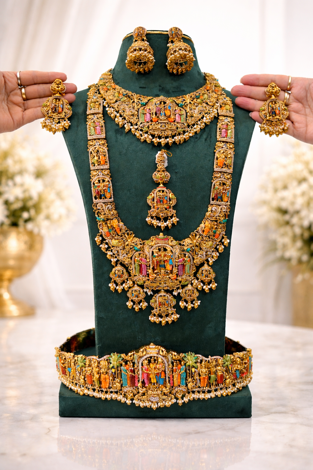Srinivasa kalyanam combo set