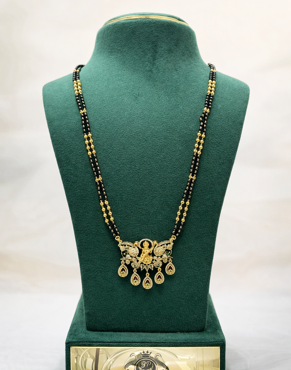 Long blackbeads 26 inches