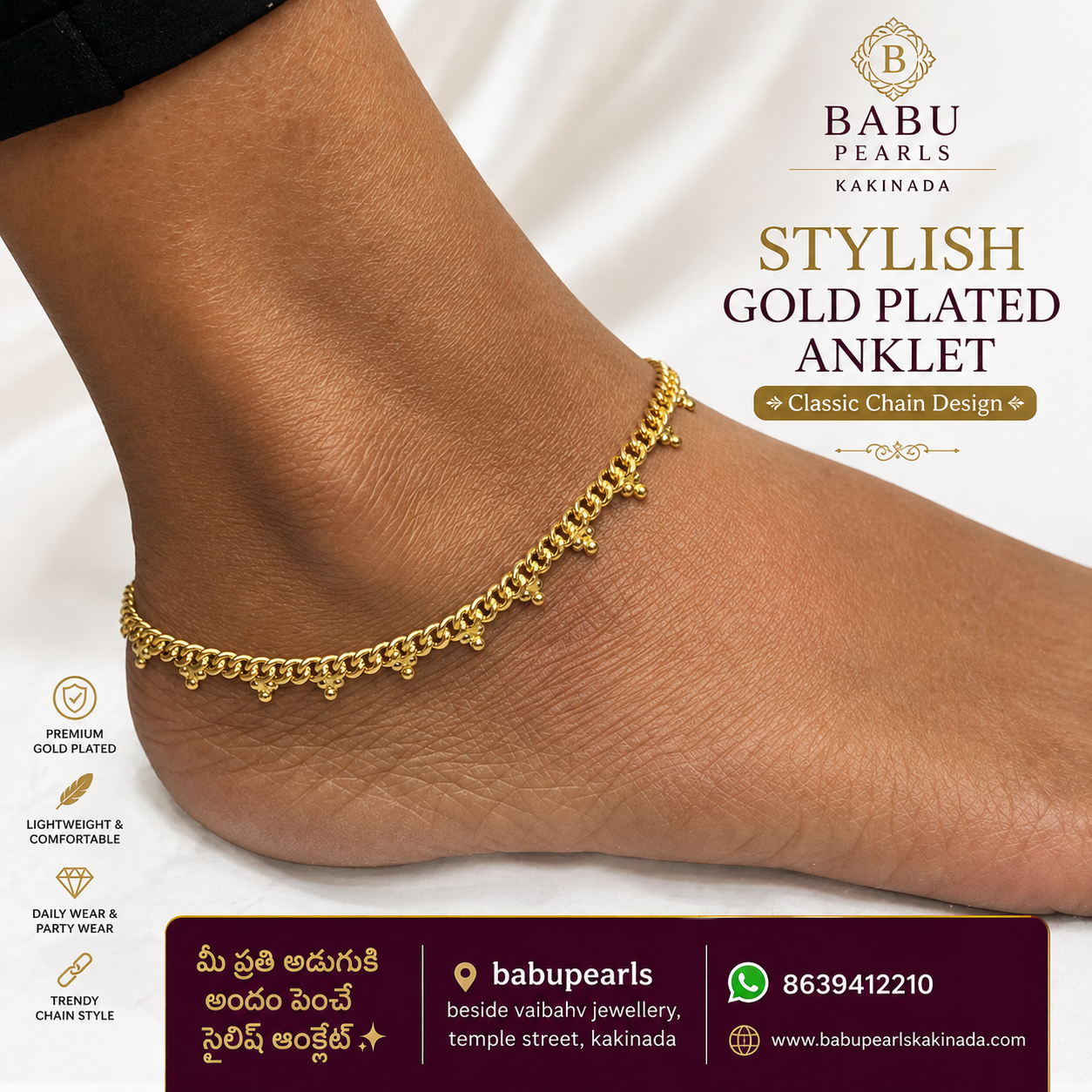 Elegant Gold Charm Anklet 💫10inch