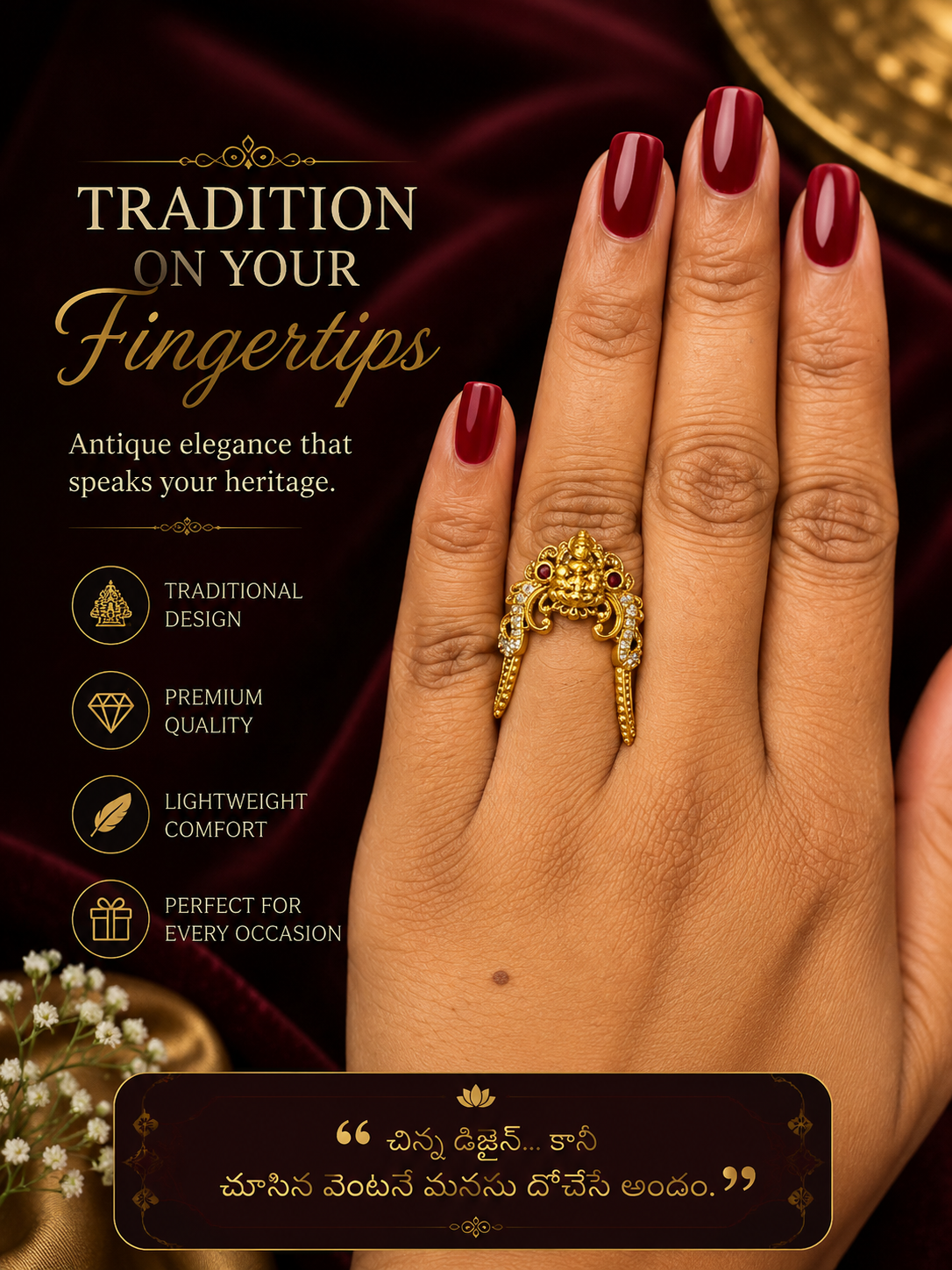 Temple locket cocktail finger ring